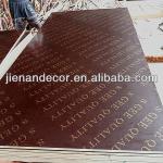 15mm brown film faced plywood for construction TL-003