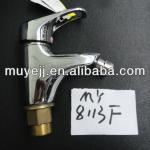 2012 Newly Designed High Qulity Tap For Toied MY-8113F