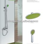 8&quot;Single function Flying Disk Series Fashionable Style Head Shower LWS-D10301 LWS-D10301