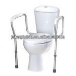 Adjustable Toilet Safety Rail CJS051