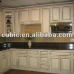 American Standard Kitchen Cabinet