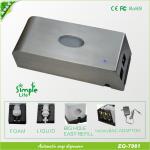 automatic stainless steel soap dispenser,stainless steel foam soap dispenser BQ-7960AW