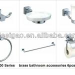 bath hardware sets brass 10300 series  6pcs set