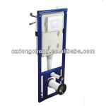 Bathroom wall hung toilet and squatting pan conceal tank 100DL 100DL