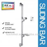 Brass chrome plated Slidig bar with soap dish of Fashion style JDD