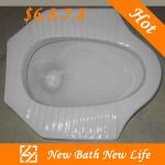 ceramic squat pans/squatting pan w.c toilet/economic w.c closet DB8703