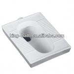 Chaozhou toilet pan ,toilet pan,squating pan,Sanitary Ware Toilet Pan MS-408