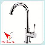 china kitchen faucet with gooseneck spout 5310 5310