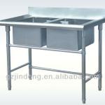 Commercial stainless steel double sink washing table KD-S02