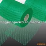 Fiberglass Mesh Adhesive Tape s-233