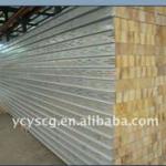 Fire-proof Rockwool Sandwich Wall Panel RWSPW001