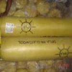 Glass Wool