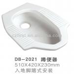 Good sale ceramic hot design bathroom Squatting Pan DB-2021