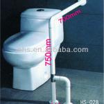 Handicapped Bathroom Equipment HS-028