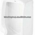 HDU001 Urinal HDU850