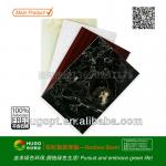 High quality UV wall decorative panels BL-6-G-3