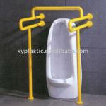 High Quality Yellow Color Safety Grab bar XY32-20