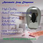 Home Set 800ml Automatic Hand Soap Dispenser (TS10101A-S) TS10101A-S