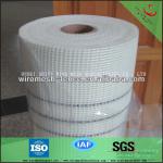 hot sale fiberglass mesh cloth SYFM-220