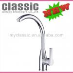 KNN1355 2014 NEW ITEM Hot/ Cold Water Kitchen Faucet, Kitchen sink Mixer KNN1355