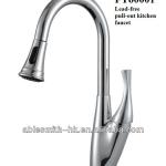 Lead-free pull-out kitchen faucet FT60001