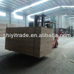 low price walnut veneer mdf,2014 Shuyang Shiyi 1220*2440