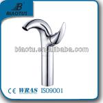 Modern single handle brass basin faucet B-8901-1