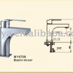 new design basin faucet MY6708