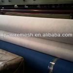 New Discount Non Woven 150gsm Geotextile FACTORY PRICE XYX-150GSMA