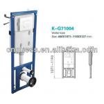 Plastic inwall tank (K-G71004) K-G71004