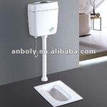 plastic toilet cistern B-003