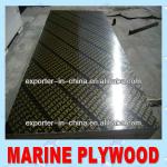 price marine plywood 1220x2440mm