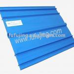 pvc waterstop C-300