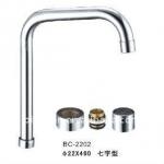 s.s kitchen sink faucet tube pipe/spout L BC-2202