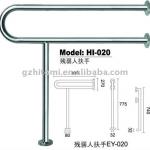 safety grab bar HI-020