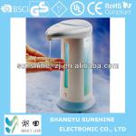 Smart Soap-Automatic Soap Dispenser/Sensor Soap Dispenser BL238