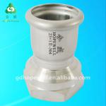 Stainless steel female thread socket HW12162