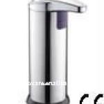 Stainless steel Infrared sensor touchless 280ml soap dispenser KM-001