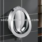 Stainless Steel Wall-Hung Urinal SY-3051 SY-3051