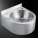 stainless steel wash for bathroom KG-L406-50