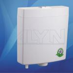 Toilet plastic tank T101