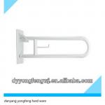 U shape grab bar FS-231