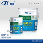 Water-cured Waterproof Coating KS-930