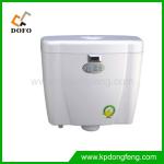 Y373 Water saving automatic plastic flush cistern DF-Y373