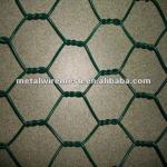 1&quot; reinforced Hexagonal Wire Mesh for constrution BDH011