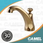 202.3 High Arch AB1953 Lavatory Spout, Widespread Faucet-202SP3B