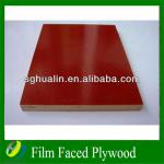 construction grade 18mm waterrpoof film faced plywood /one time hot press