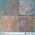 Jiangxi Natural Slate Rusty Stone-RFS01