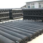 biaxial geogrid