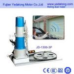 1300KG industrial rolling shutter Side motor JD-1300-3P